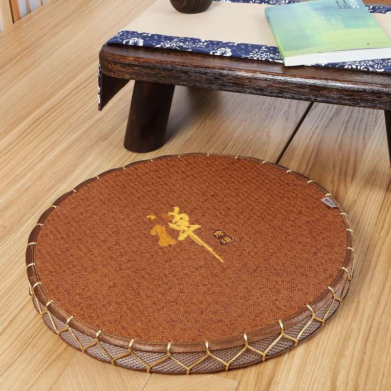 Zabuton Memory Foam Meditation Cushion - Nalo Healing